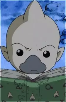 imagem de capa do personagem Bokomon