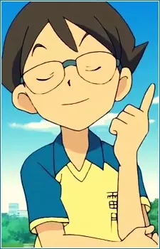 imagem de capa do personagem Kakeru Megane