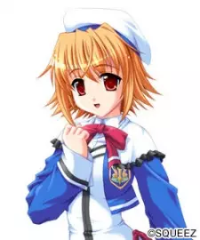 Isami Narashino