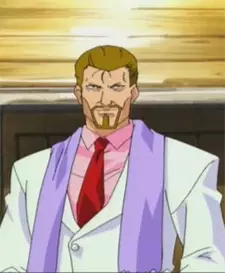 imagem de capa do personagem That Man