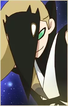 imagem de capa do personagem Kuizame Maniwa