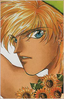 imagem de capa do personagem Bikky