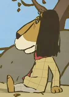 imagem de capa do personagem Chandr