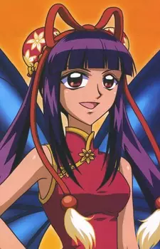 imagem de capa do personagem Lanhua