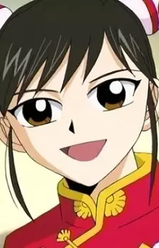 imagem de capa do personagem Li-En
