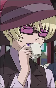 imagem de capa do personagem Oreille