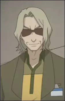 imagem de capa do personagem P Onoue