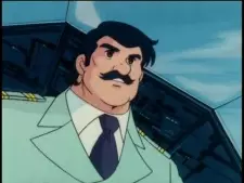 imagem de capa do personagem Shigeru Otsuka