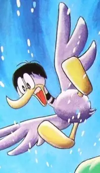imagem de capa do personagem Pukko