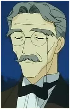 imagem de capa do personagem Wei Wang