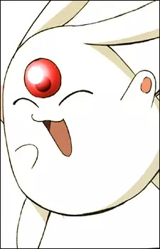 imagem de capa do personagem Mokona Modoki