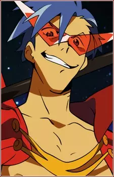 imagem de capa do personagem Kamina