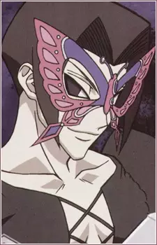 imagem de capa do personagem Koushaku Chouno