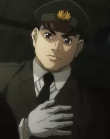 imagem de capa do personagem  Kumagai