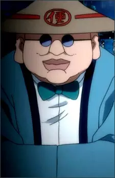 imagem de capa do personagem Mugenya
