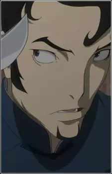 imagem de capa do personagem Kuse