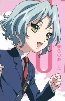 imagem de capa do personagem Pauk