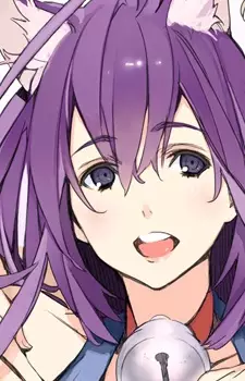 imagem de capa do personagem Kuune