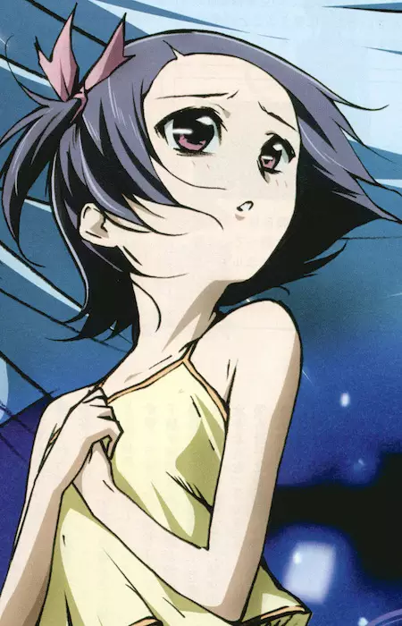 imagem de capa do personagem Haruka Kaminogi