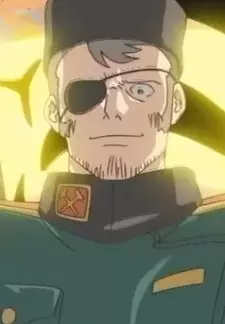 imagem de capa do personagem Enge Gam