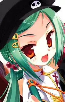 imagem de capa do personagem Chinkyuu Koudai