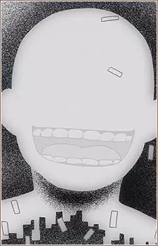 imagem de capa do personagem Truth