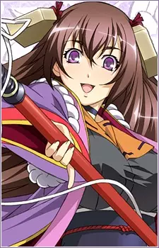 imagem de capa do personagem Sen Tokugawa