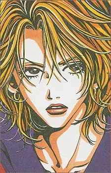 imagem de capa do personagem Seiji Kisaragi