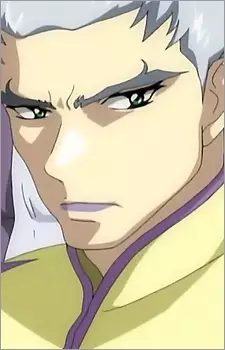imagem de capa do personagem Lord Djibril