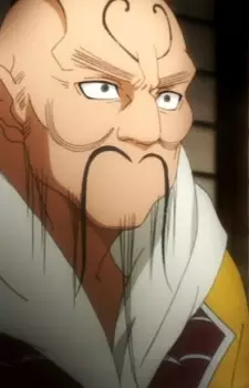 imagem de capa do personagem Mokugyo Daruma