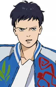 imagem de capa do personagem Su Rin Sing