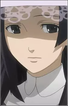 imagem de capa do personagem Shizune Yusa