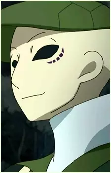 imagem de capa do personagem Umigame Maniwa