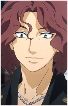 imagem de capa do personagem Wataru Kurozuma