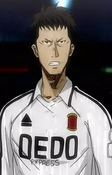 imagem de capa do personagem Ryou Akasaki