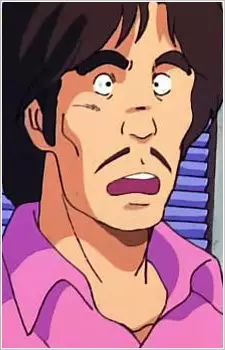 imagem de capa do personagem Raiden Yoshioka