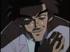 imagem de capa do personagem Ken Sanada