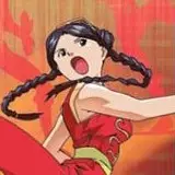 imagem de capa do personagem Pai Chan