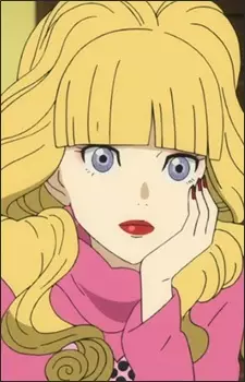 imagem de capa do personagem Kuranosuke Koibuchi