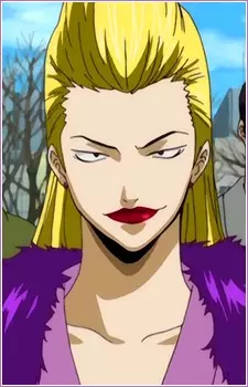 imagem de capa do personagem Tendou Soutatsu