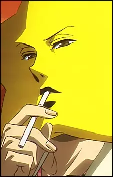 imagem de capa do personagem Hoshi