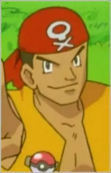 imagem de capa do personagem Pirate Trainer