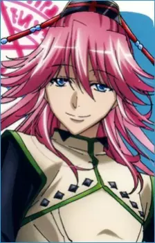 imagem de capa do personagem Sui Orla