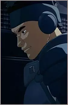 imagem de capa do personagem Kudoh