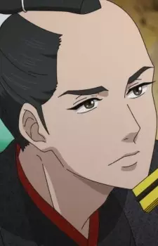imagem de capa do personagem Yunoshin Mizuno