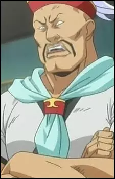 imagem de capa do personagem Shiroganehiko