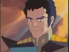 imagem de capa do personagem Rolf Emerson