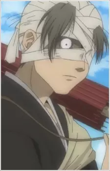 imagem de capa do personagem Akagane