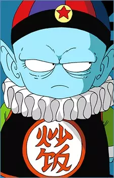 imagem de capa do personagem Pilaf