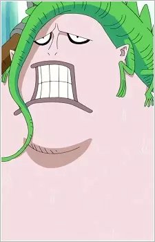 imagem de capa do personagem Coribou
